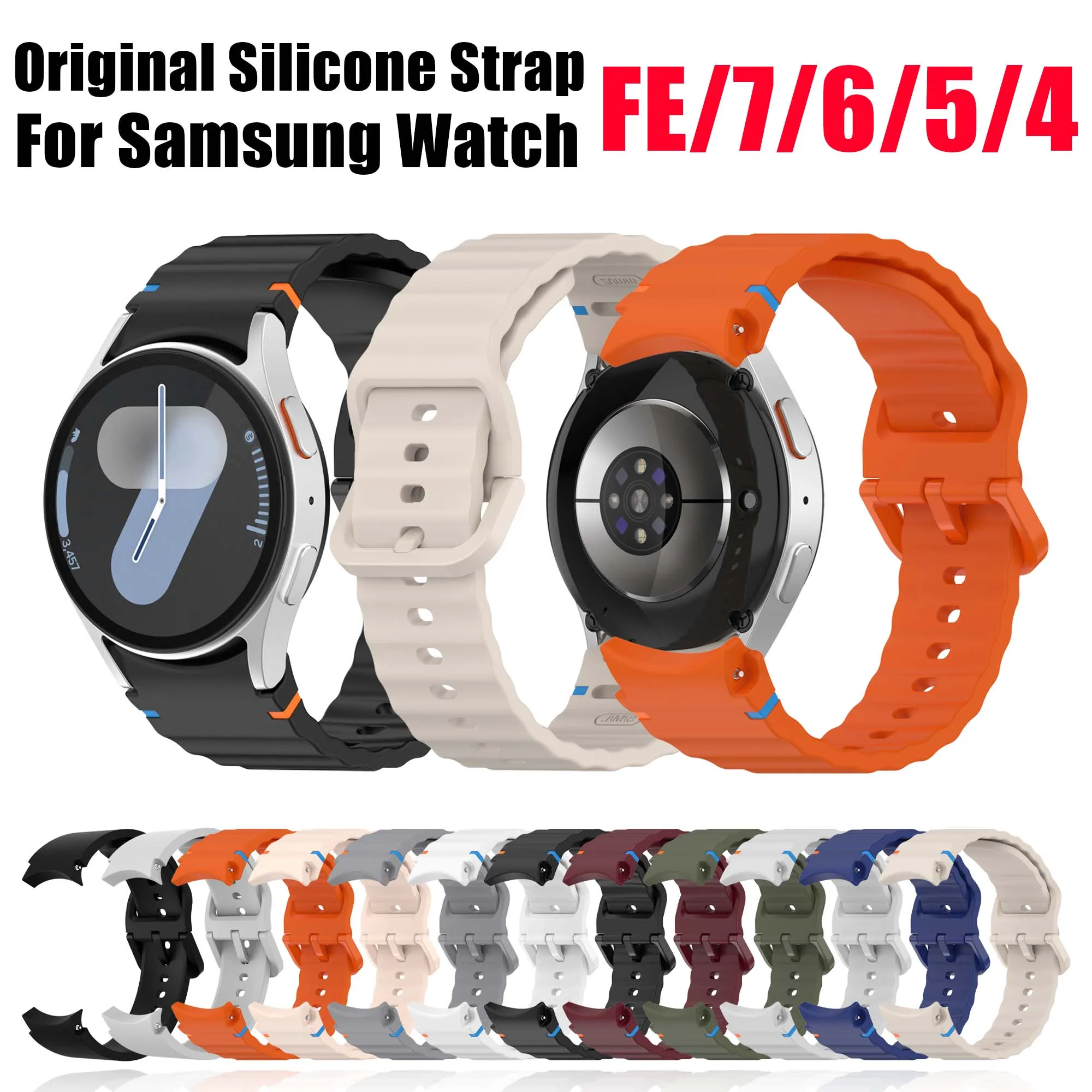 Premium Silicone Strap - Official Replacement Bracelet for Smartwatches (40mm/44mm)