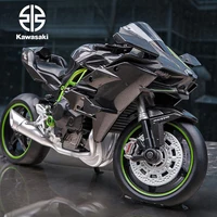 1/12 Kawasaki H2R Ninja Die Cast Motorcycle Model Toy Vehicle Collection Autobike Shork-Absorber Off Road Autocycle Toys Car 2