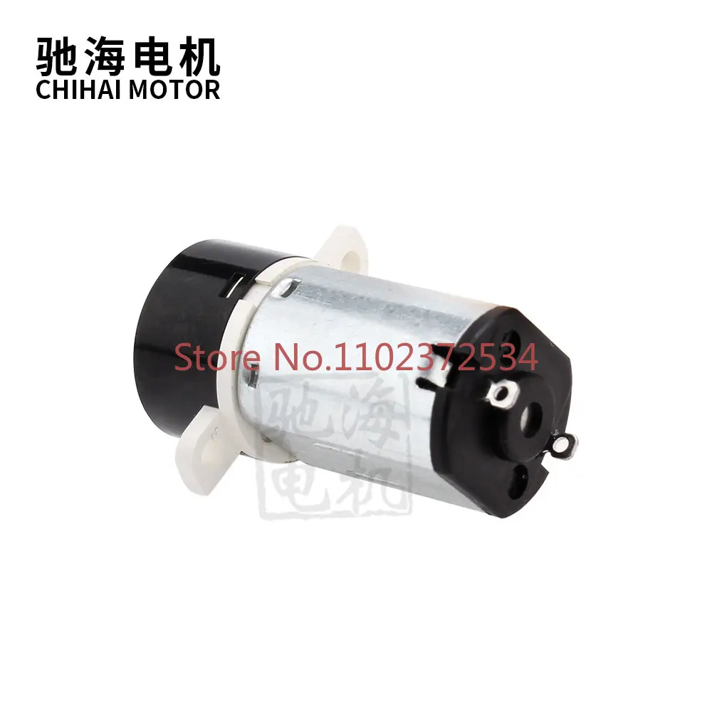 

2PCS Manufacturer's direct pin diameter 12mmGPM20 plastic planetary gearbox reducer motor 3V6V small size large torque