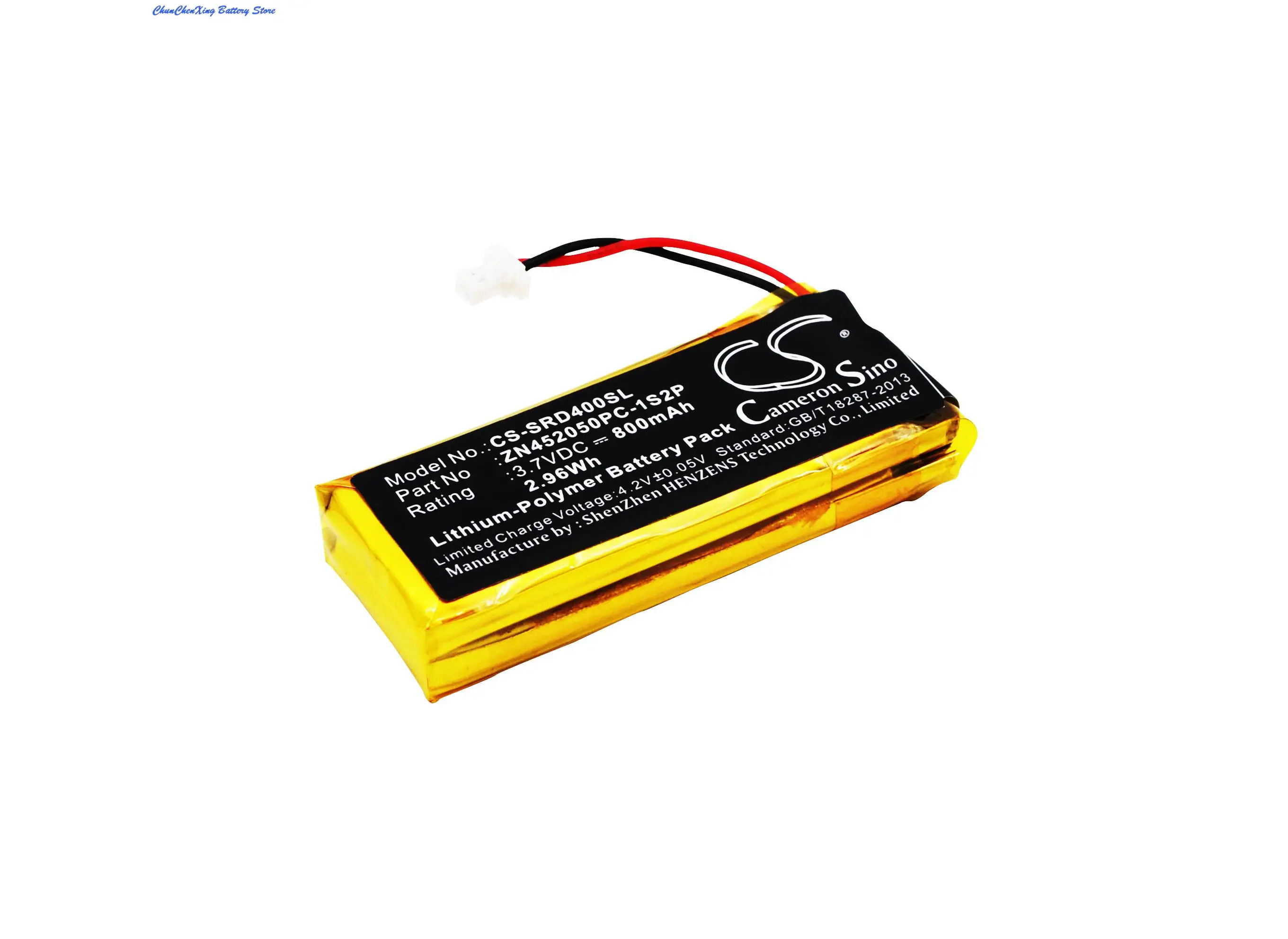 Cameron Sino 800mah Battery Zn452050pc 