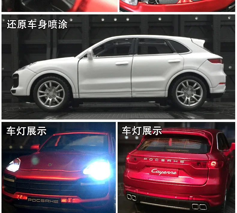 1:32 Porsche Cayenne Turbo S Car Model Alloy Car Diecast Toy Car Model With Sound and Light Toy 5