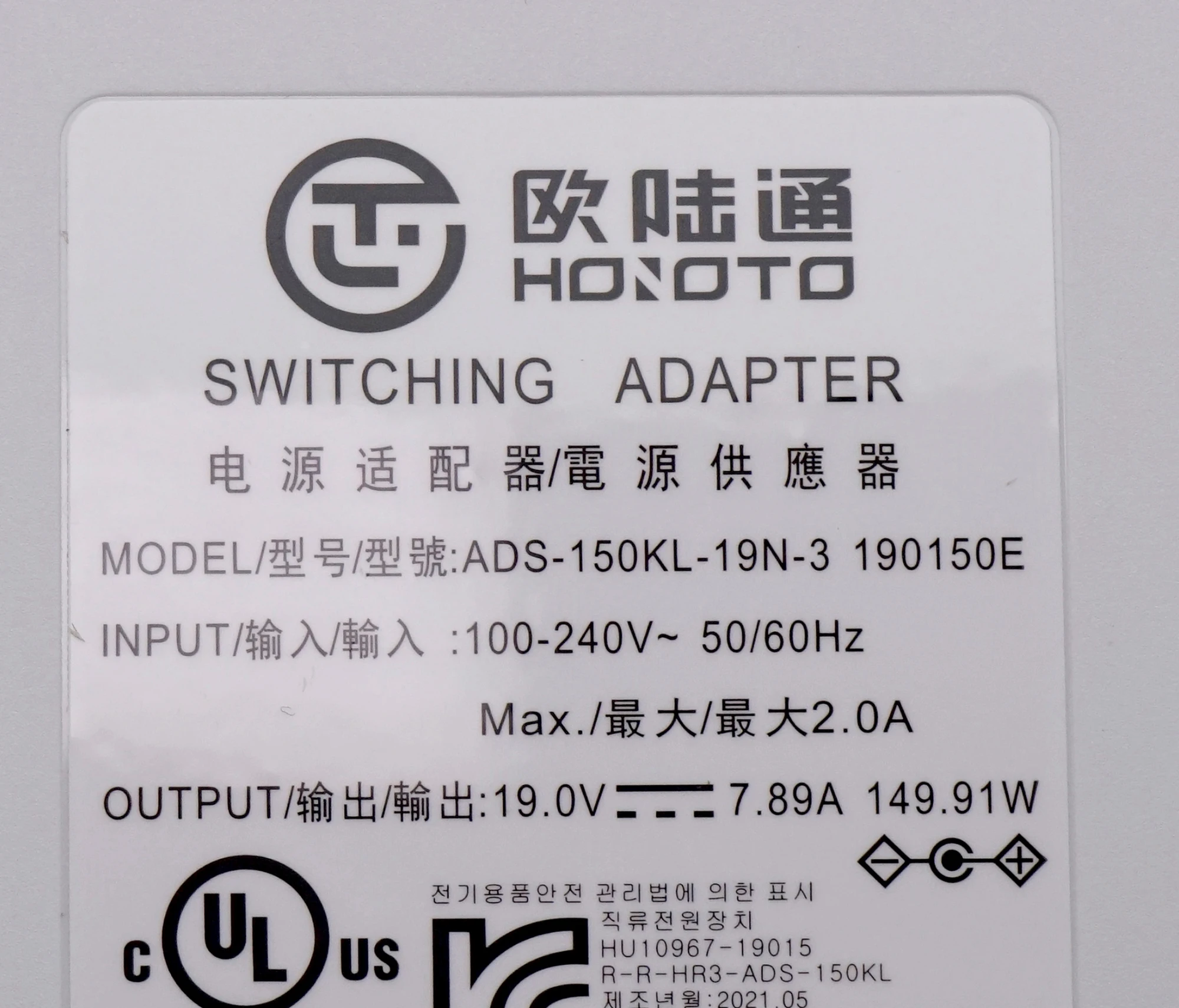 새로운 HONOTO ADS-150KL-19N-3 AC 어댑터 19V 7.89A 5.5*2.5mm 150W 충전기 ADS-150GL-19-1 190150E 전원 공급 장치
