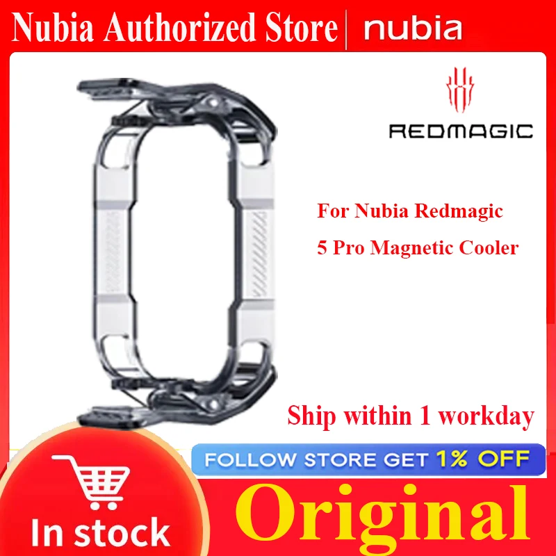 Nubia RedMagic Back Clip for Nubia Redmagic Gaming Cooling Radiator 5 Pro Magnetic Cooler phone cooler mobile radiator
