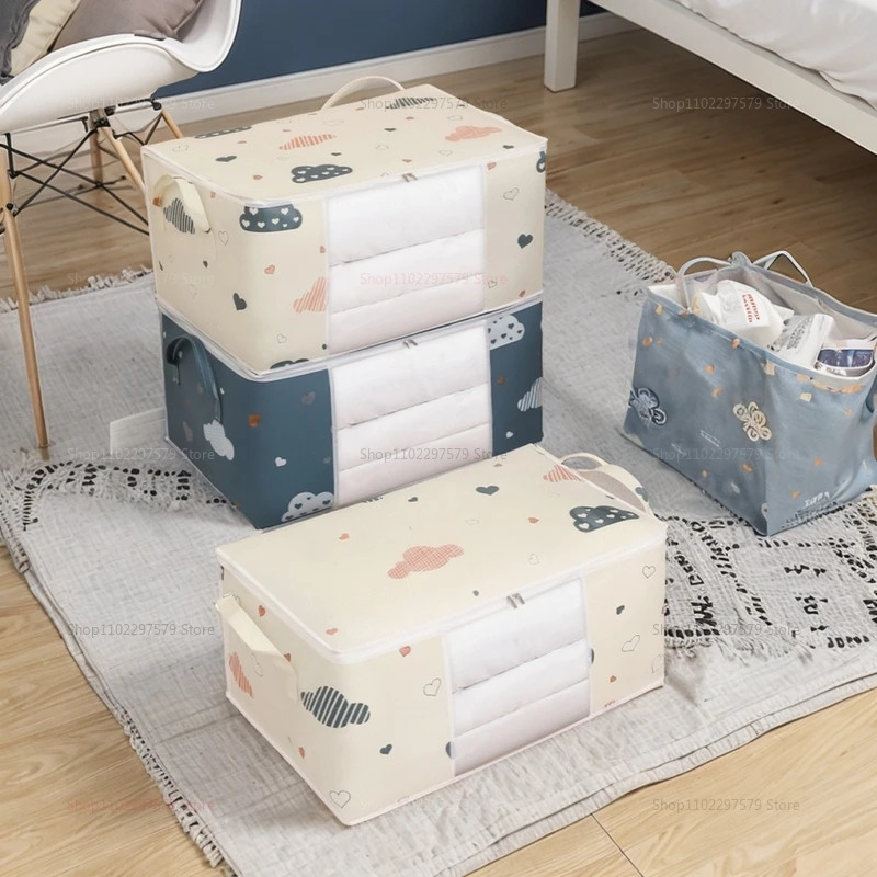 Large Multi-Purpose Storage Bag 3