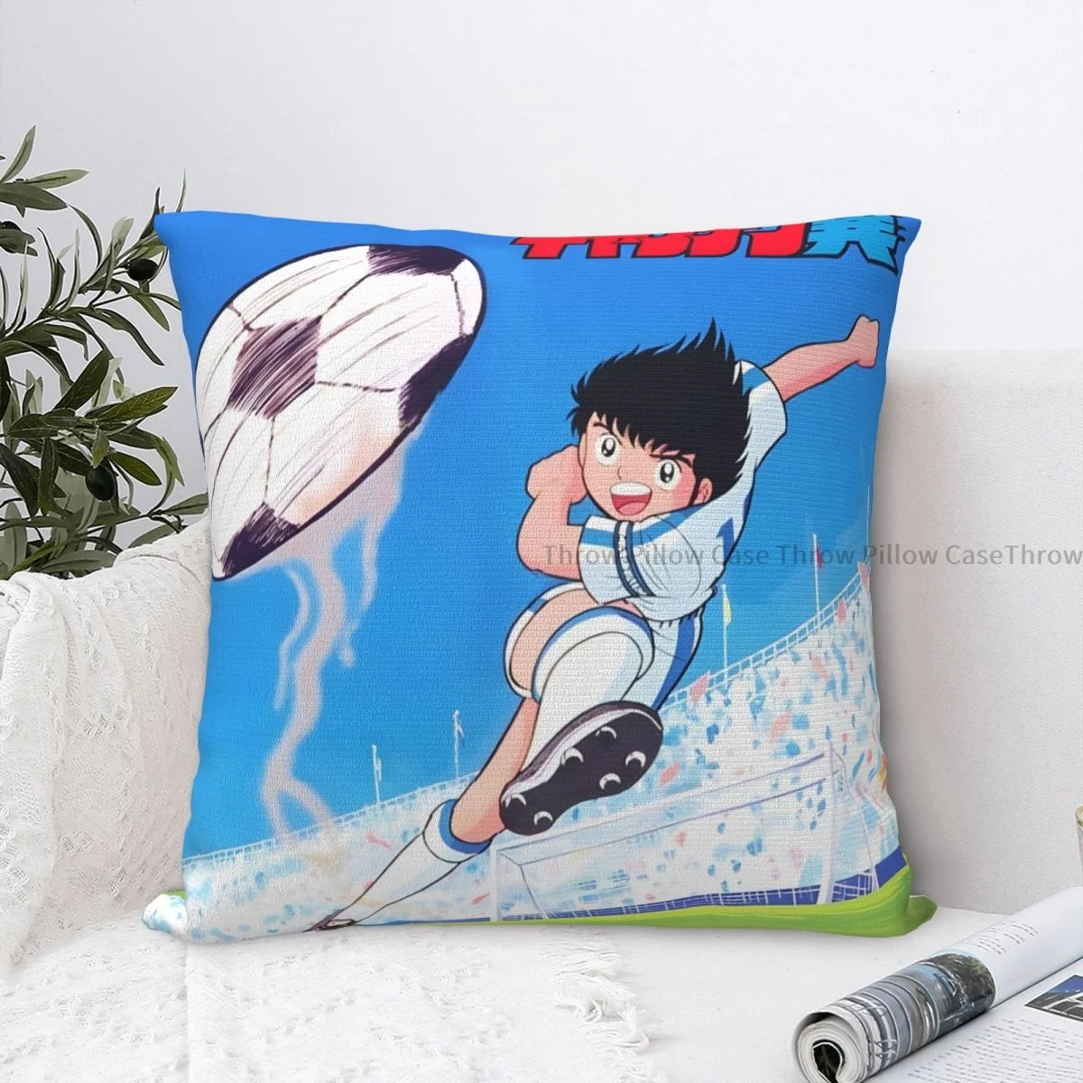 

Soccer Polyester Cushion Cover Captain Tsubasa Sofa Chair Decorative Washable Cojines Decorativos