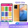 iQOO Z6x 5G SmartPhone Android CPU MediaTek Dimensity 810 6000mAh Battery 50MP Camera Ulocked used phone 1