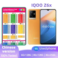iQOO Z6x 5G SmartPhone Android CPU MediaTek Dimensity 810 6000mAh Battery 50MP Camera Ulocked used phone 1