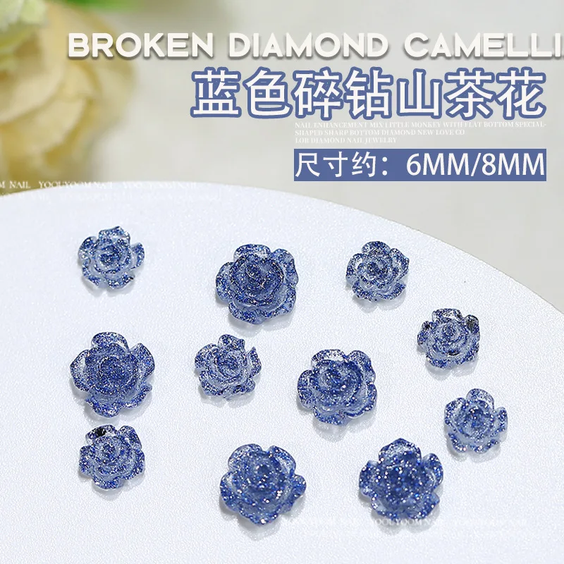 50pcs 3D Camellia Flower Nail Art Decoration 50PCS Resin White Black Aurora Rose DIY French Nails Charm Jewelry Accessories 6