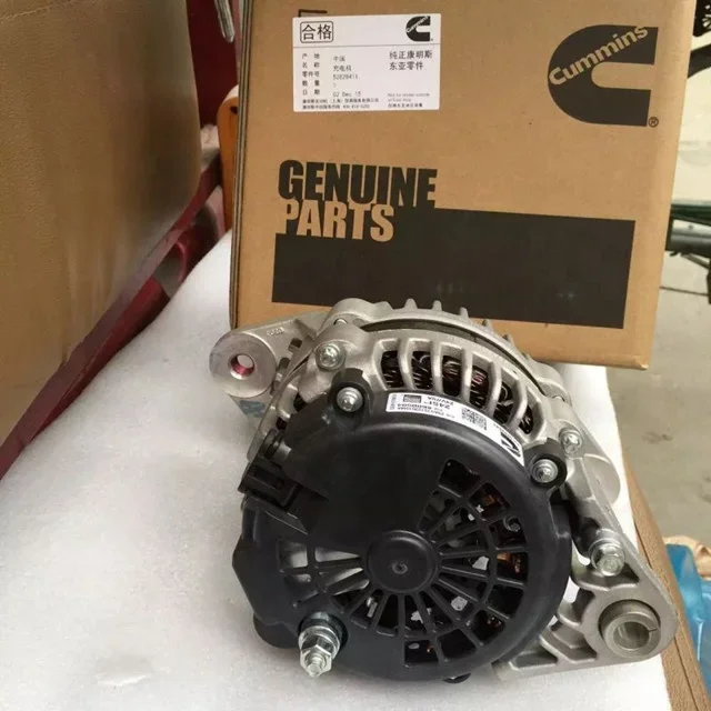 CUMMINS  2874863 3972735 4936879 4993343 5282841, CU5282841, 8600017, 8600019, 8600020, 8600154, 8600360 8600407  