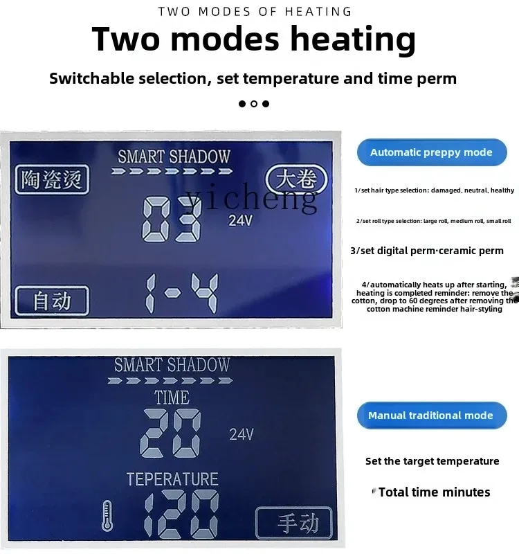 XL Hot Hair Perm Machine Hairdressing True Temperature Constant Temperature Digital Ceramic Perm Machine Hair Salon