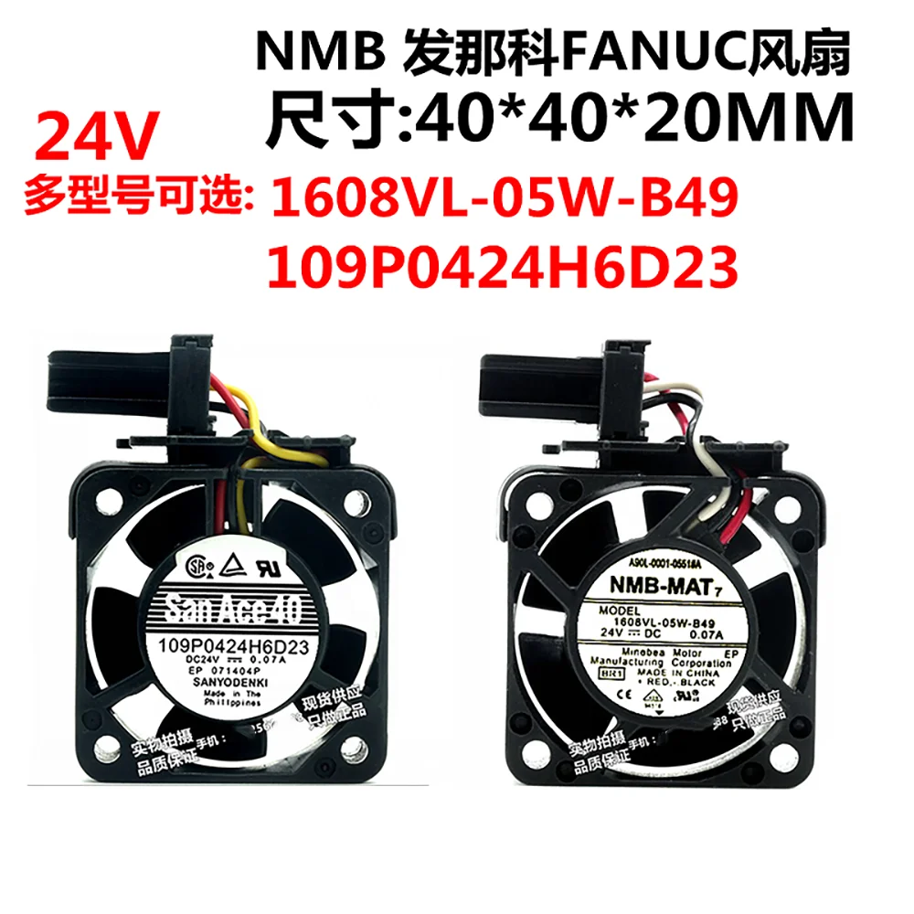 Новый оригинальный вентилятор системы управления NMB 1608VL-05W-B49 A90L-0001-0551 # A FANUC |