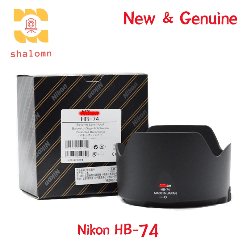 Новая Оригинальная задняя крышка для объектива телефона HB74 82 мм Nikon NIKKOR Φ 24-70 F2.8E ED