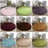 1pc home Rugs Large Shaggy Rug 40/60/80cm Super Soft Round Mat Living Room Bedroom Carpet Multi Color Select For Home Decor 1