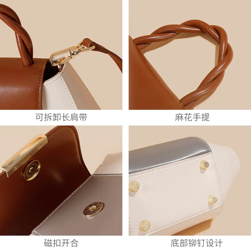Crossbody Bag, Shell Bag, Contrast Color Women's Bag, Genuine Leather Handbag, Dumpling Bags Luxury Designer Handbag