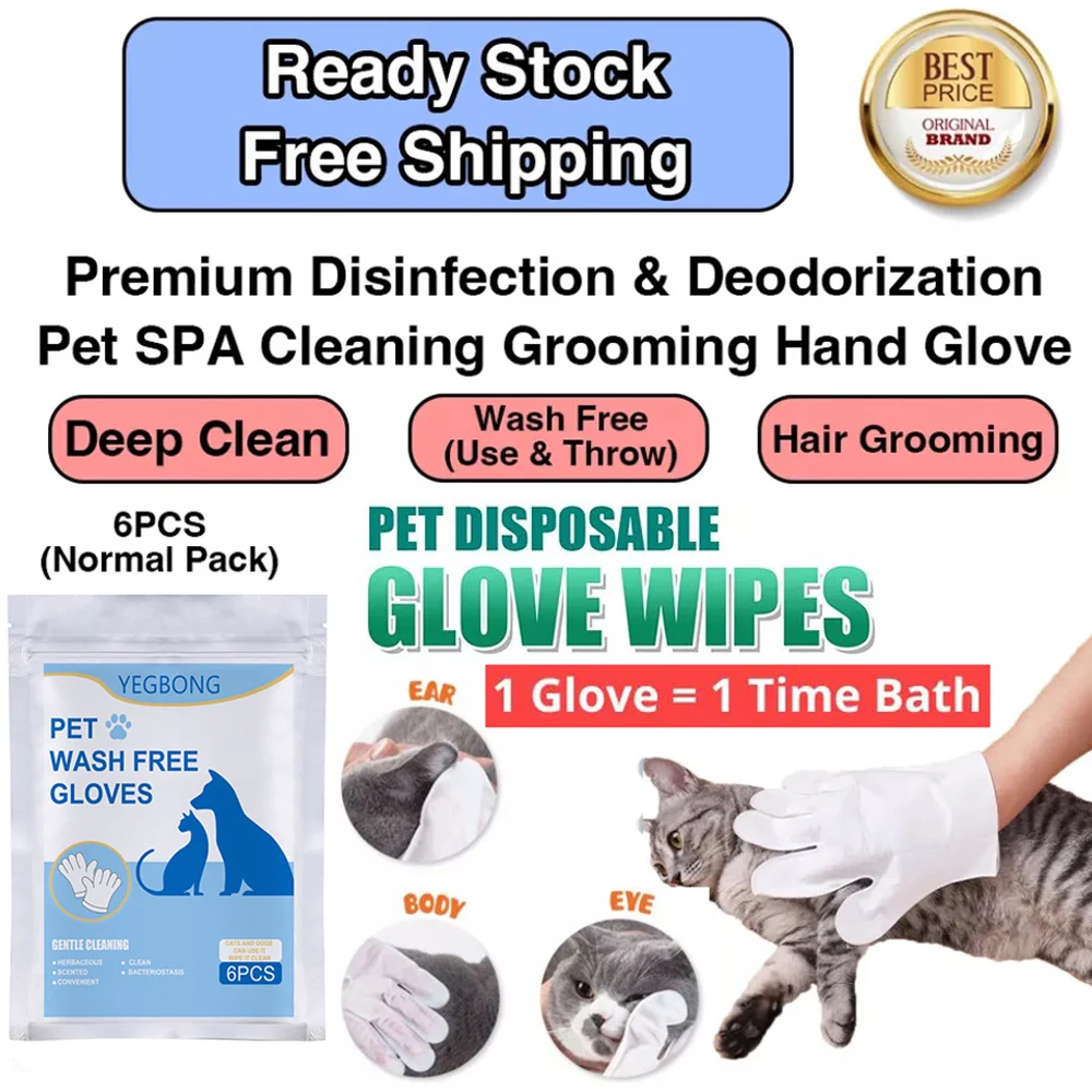 Pet Grooming Gloves Dog Cat 2 Pcs Grooming Glove Pet Cleaning Wipes