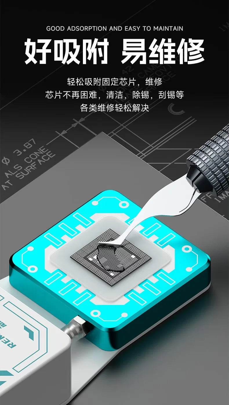 U YUE 칩 수리 가열 접착제 제거 스테이션 휴대 전화 컴퓨터 칩 고정 일정한 온도 수리 도구