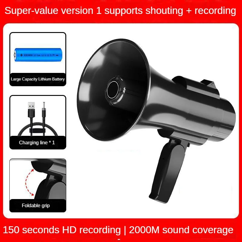 Speaker Amplifier With Rechargeable Support For Bluetooth Outdoor Stall Handheld Speaker With Penetration Power Volume wireless voice amplifier voice amplifier