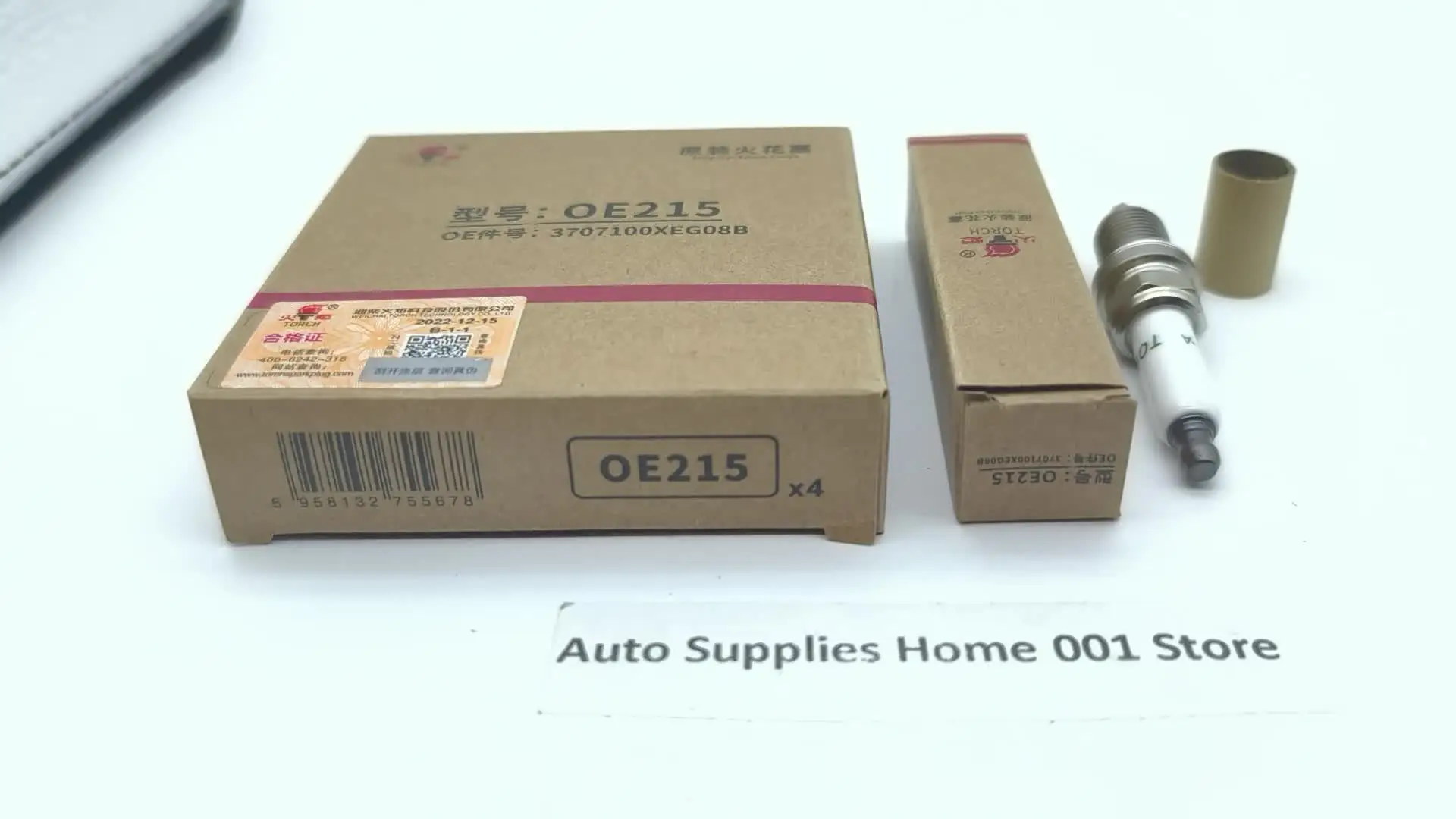 4/6pcs Original TORCH OE215 3707100XEG08B Iridium Spark Plug