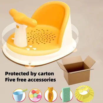 6PCS Children's Shower Seat, Portable Shower Stand for Newborns and Toddlers, Children's Growth Accessories