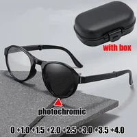 Round Frame Color Changing Reading Glasses with Box New Style Folding Photochromic Presbyopia Sunglasses with Diopter 0 To +4.0 1