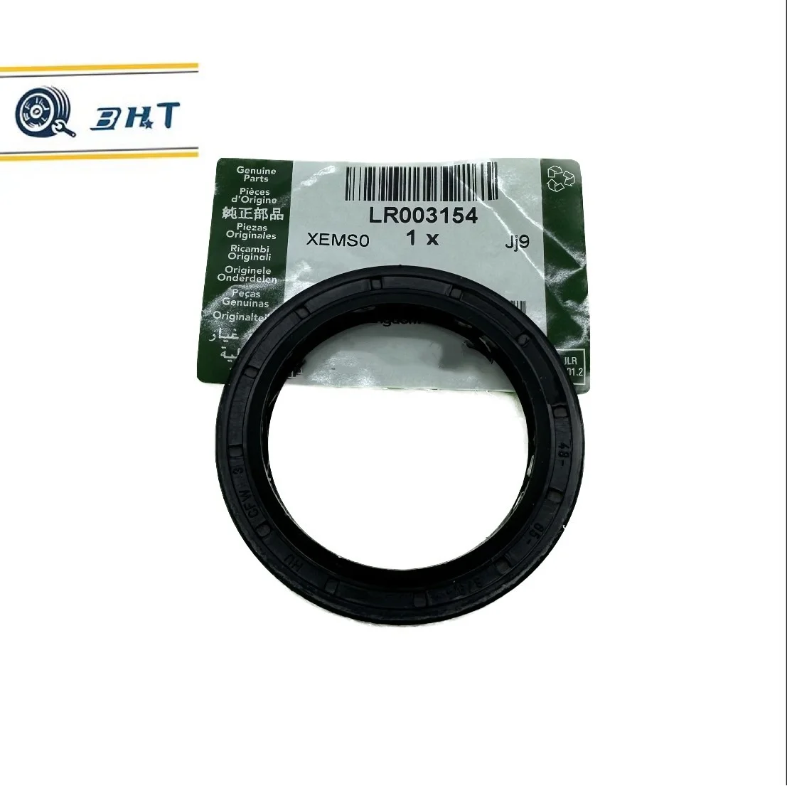 FOR LAND ROVER DISCOVERY SPORT L550 FRONT LEFT INNER SHAFT SEAL LR003154 J9C7797 30735126