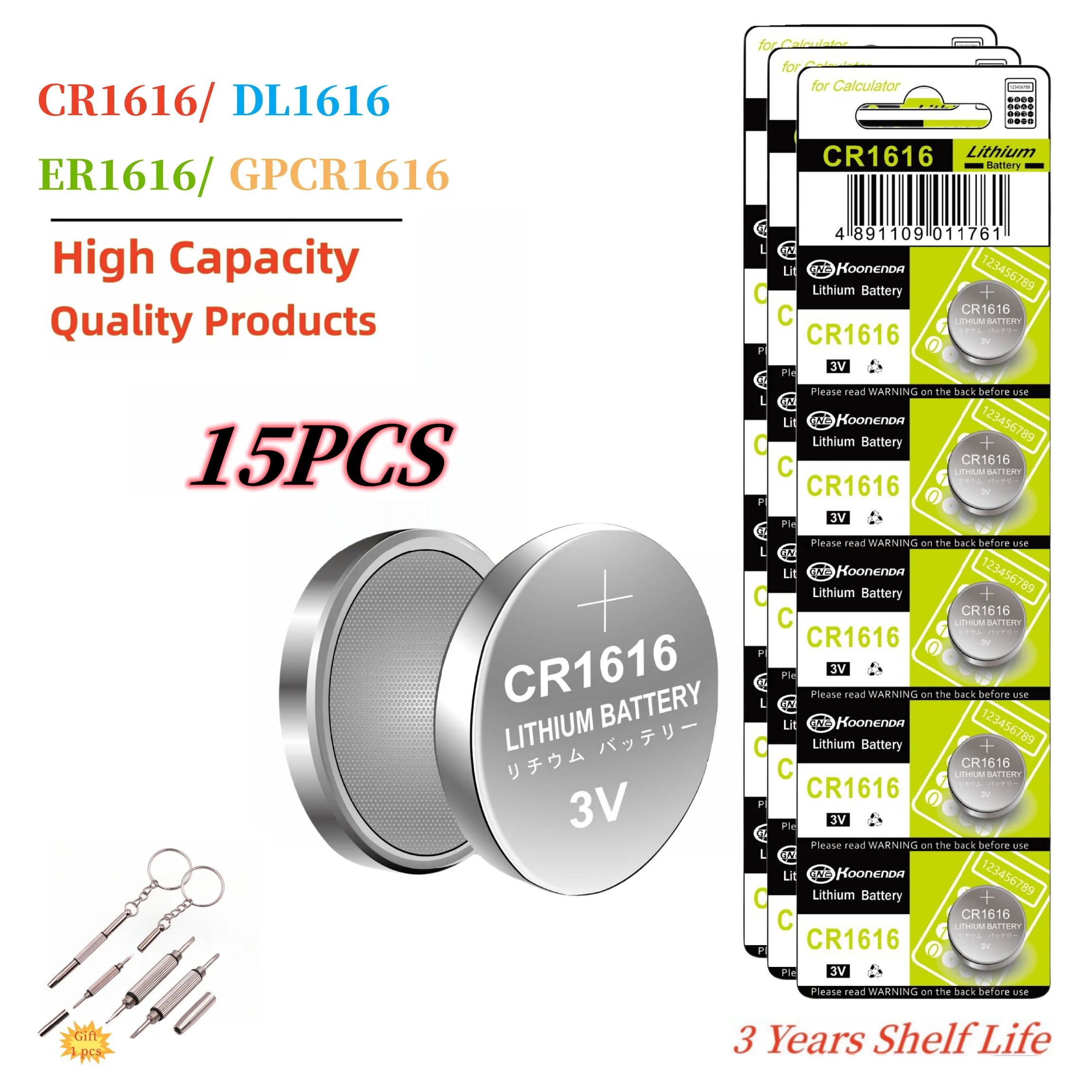 Install Bay® - CR1616 3 V Lithium Coin Cell Batteries (5 Pieces)