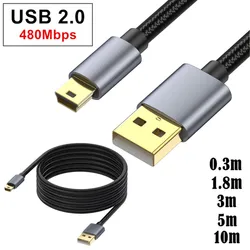 Durable Mini USB Charging Cable - Standard USB 2.0 to Mini B Male Charger Cord - 5M (Mini USB)