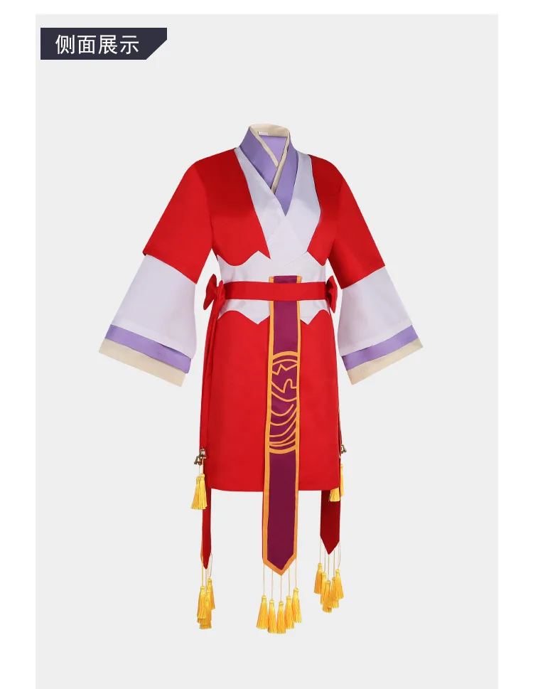 Fox Spirit Matchmaker: Tushan Susu & Tushan Honghong | Cosplay Costume Set 20 Fox Spirit Matchmaker Tushan Suzhu Honghong Cosplay Costume Set
