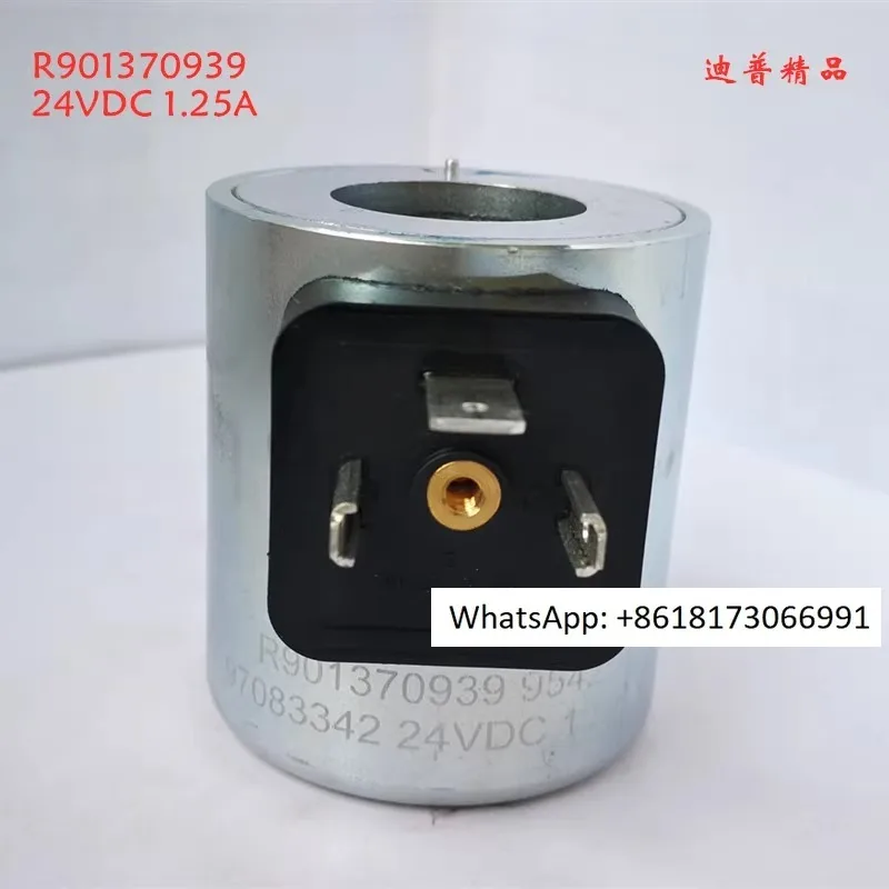

solenoid valve coil