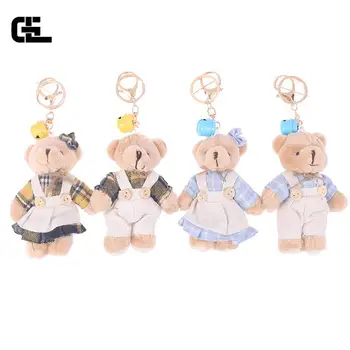 부드러운 봉제 곰 봉제 열쇠 고리 장난감, 미니 테디 베어 인형 장난감, 파티 웨딩 커플 키체인 가방 펜던트 인형, 작은 선물