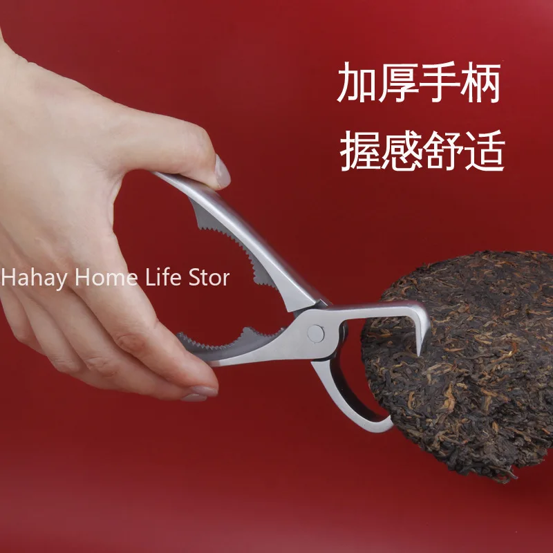 Pliers Knife Opener 304 Stainless Steel Tea Needle Tea Ceremony Accessories Brick Puer Cake Tool tea needle set