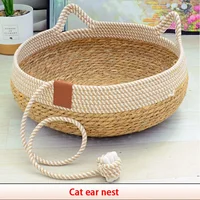 Lit tissé quatre saisons pour chat, rembourrage amovible, maison de couchage, sol à gratter, en rotin, résistant à l'usure, lavable, fournitures pour animaux de compagnie 4