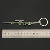 PUBG Game Keychain Weapon Pan Helmet Bulletproof Vest Gun Model Metal Pendant Chaveiro Backpack Car Key Holders 2