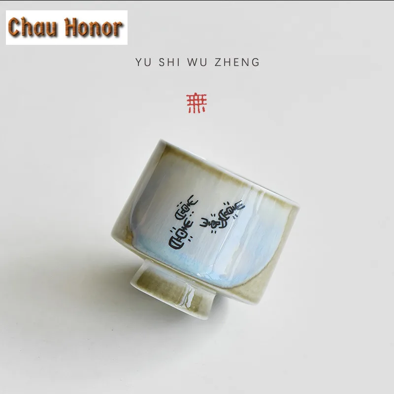 100ml Oracle Bone Coarse Pottery High Foot Teacup Ancient Tea Bowl Tea Cup Tea-tasting Personal Cup Jianzhan Master Cups Teaset