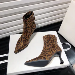 Elegant Leopard Print High Heel Ankle Boots - 38 (Leopard)