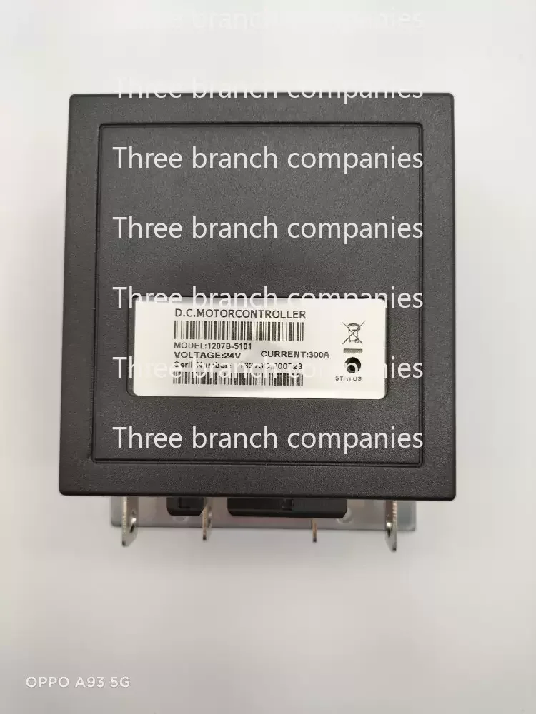 

Motor Speed Controller 1207b-4102/1207-5101