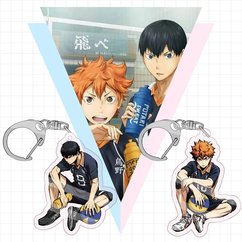 Haikyuu! Karasuno Nekoma Anime Karasuno High School Doomed Battle Acrylic Keychain For Men Keyring Haikyuu Key Chains