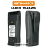 10PCS 2600mAh NNTN4497CR NNTN4497 High Capacity Li-ion Battery For Motorola CP040 CP140 CP150 CP160 CP180 DEP450 XiR P3688 Radio 4