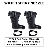 8E5Z17603A Car Front Windshield Washer Wiper Sprayer Nozzle for Ford Fusion Mercury Milan Lincoln MKZ 2008~2012 Car Accessories 2