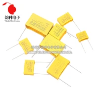 10pcs 275VAC X2 Safety capacitor 275V 10mm 15mm 22.5mm 27.5mm 0.022UF 0.047UF 0.1UF 0.22UF 0.47UF 0.68UF 1UF Polypropylene film - Image 4
