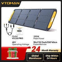 Kit de panneaux solaires haute efficacité VTOMAN 48V 200W, chargeur solaire pliable et étanche, alimentation portable pour le camping, les camping-cars 1