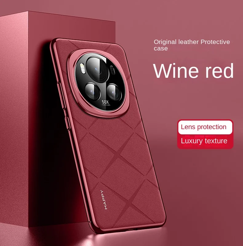 All-in-One Champagne Leather Phone Case - Anti-Scratch & Anti-Fingerprint Protection