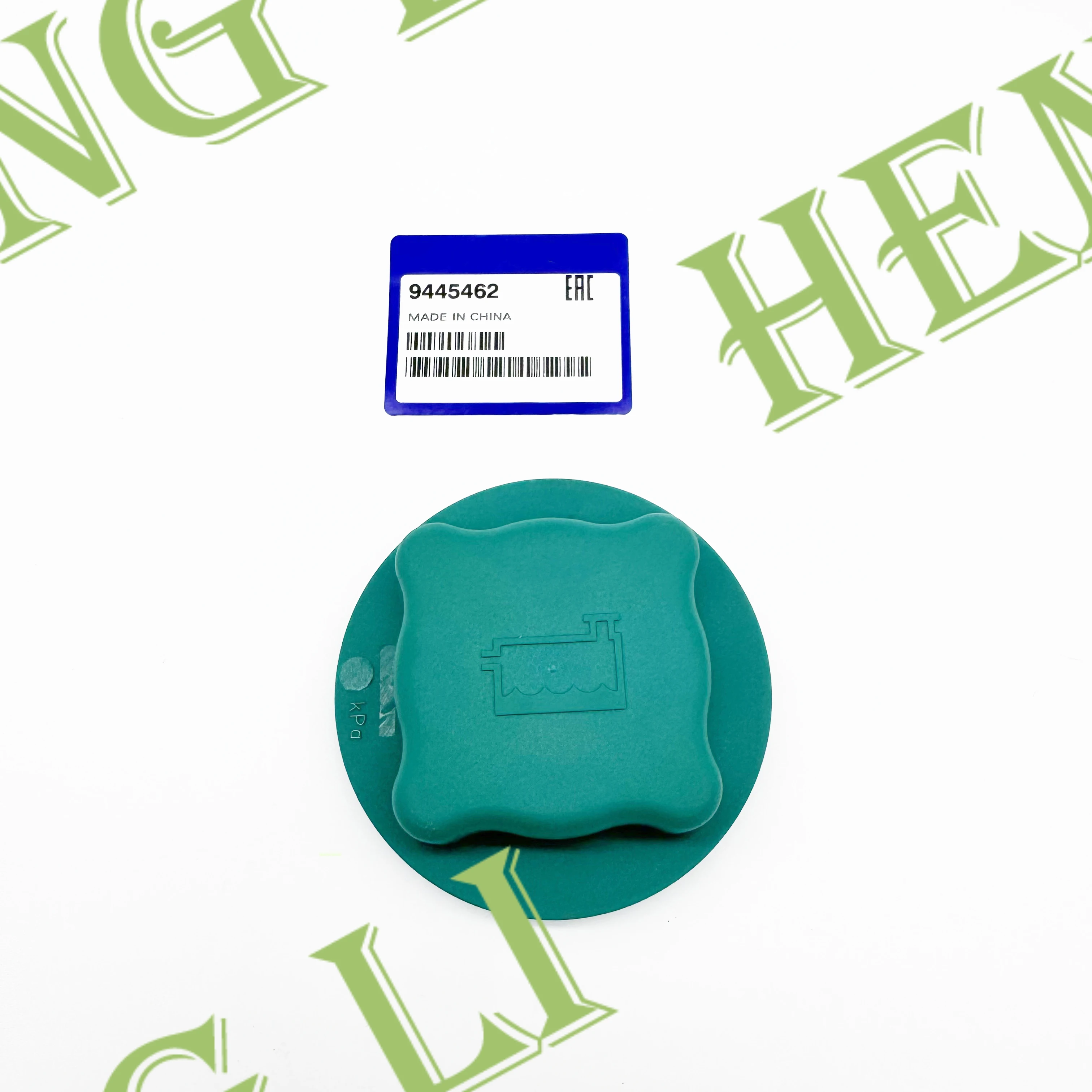 Water Tank Kettle Cover 9445462 for Volvo 940/960/S80/XC90