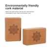 1PCS Cork Yoga Block EVA Gym Blocks Foam Yoga Brick Exercise Stretch Body Shaping Wood Yoga Blocks Fitness Yoga Accessories 5