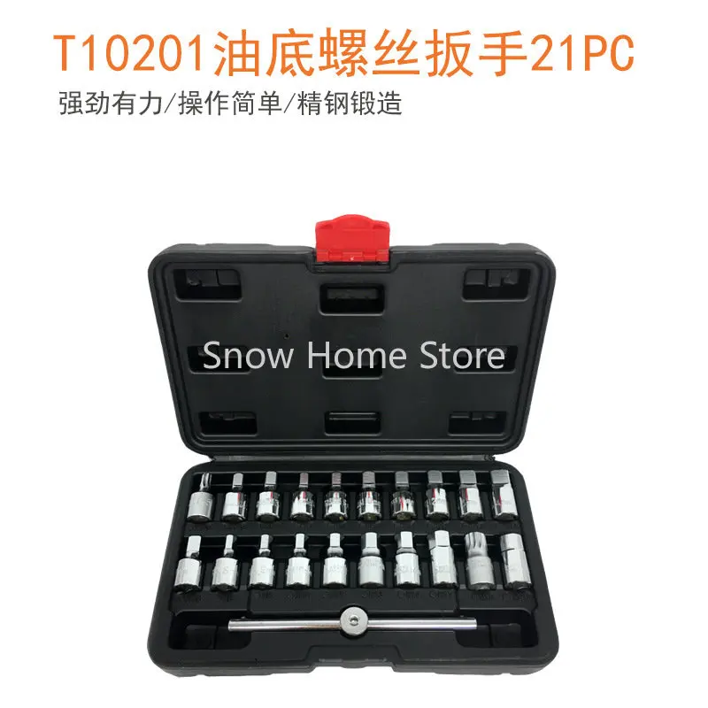 

21 Hexagon Socket Wrench Oil Socket Screw Set Auto Repair Tools