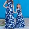 2023 New Women Girls Strapless Long Maxi Dress Floral Print Mother Daughter Matching Outfits Elegant Party Vestidos Family Look