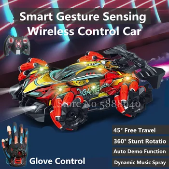Smart Gesture Sensing Wireless Control Car 2.4GHz 360 ° Stunt Rotatio Drift Auto Demo LED Light Music Spray High Speed RC Car 1