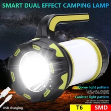 

Flashlight Usb Smart Charging Output Input Large Light Cup Portable Lamp Multifunctional Camping Lamp