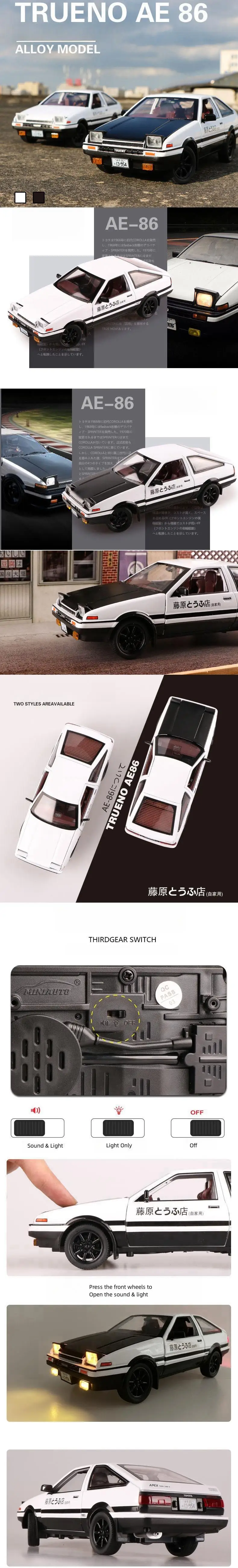 1:28 Initial D Ae86 Alloy Car Model Diecasts &Amp; Toy Vehicles With Sound Light Pull Back Car Collection Kids Toys Gift 10 1:28 Initial D Ae86 Alloy Car Model Diecasts &Amp; Toy Vehicles With Sound Light Pull Back Car Collection Kids Toys Gift