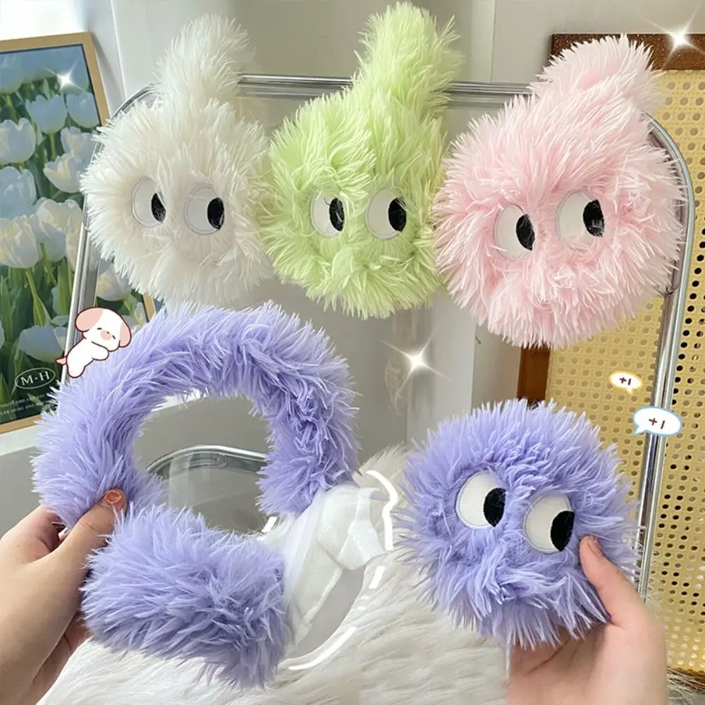 

Keep Warm Big Eyes Earmuffs Portable Foldable Cold Protection Cute Ear Muffs Plush Soft Winter Earflaps